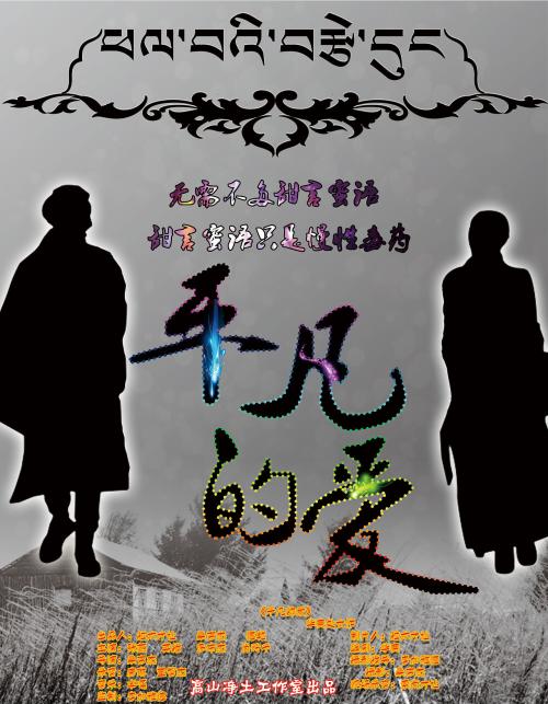 定制澳门镜湖护理学院文凭毕业证